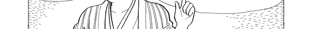 Oishinbo Chapter 4 page 16 - 