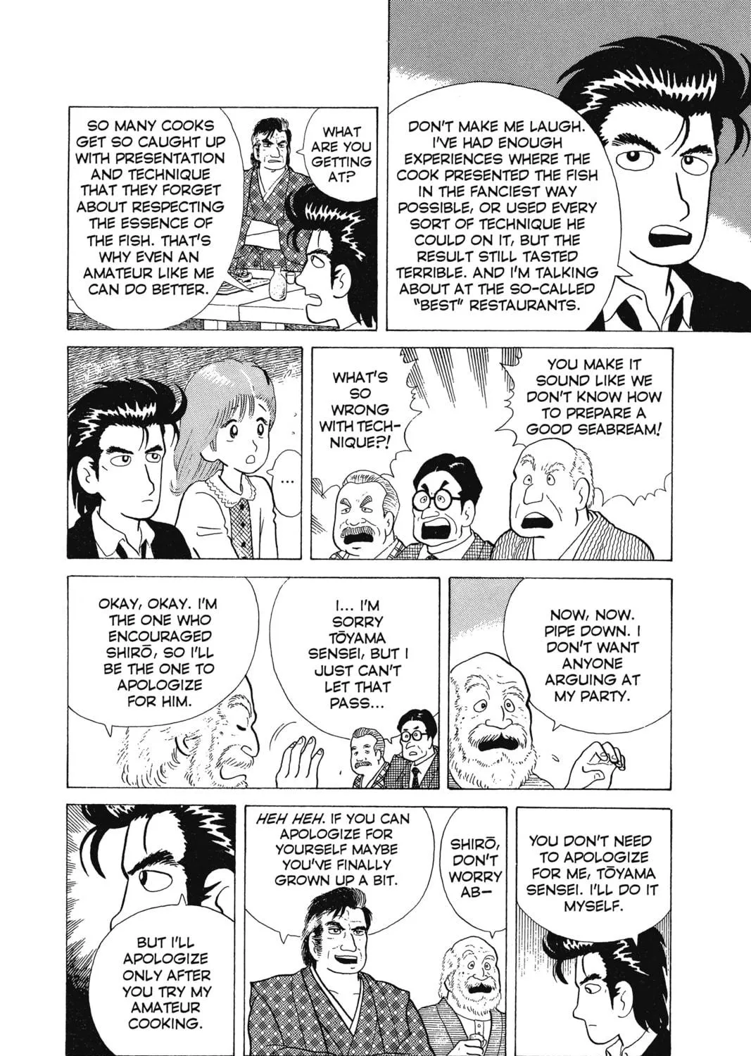 Oishinbo Chapter 4 page 19 - 
