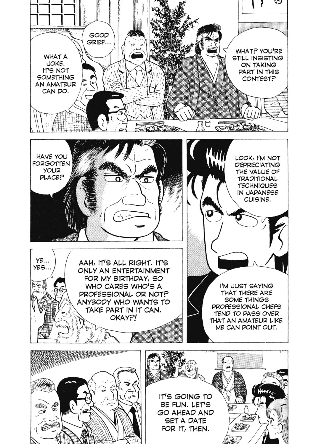 Oishinbo Chapter 4 page 21 - 