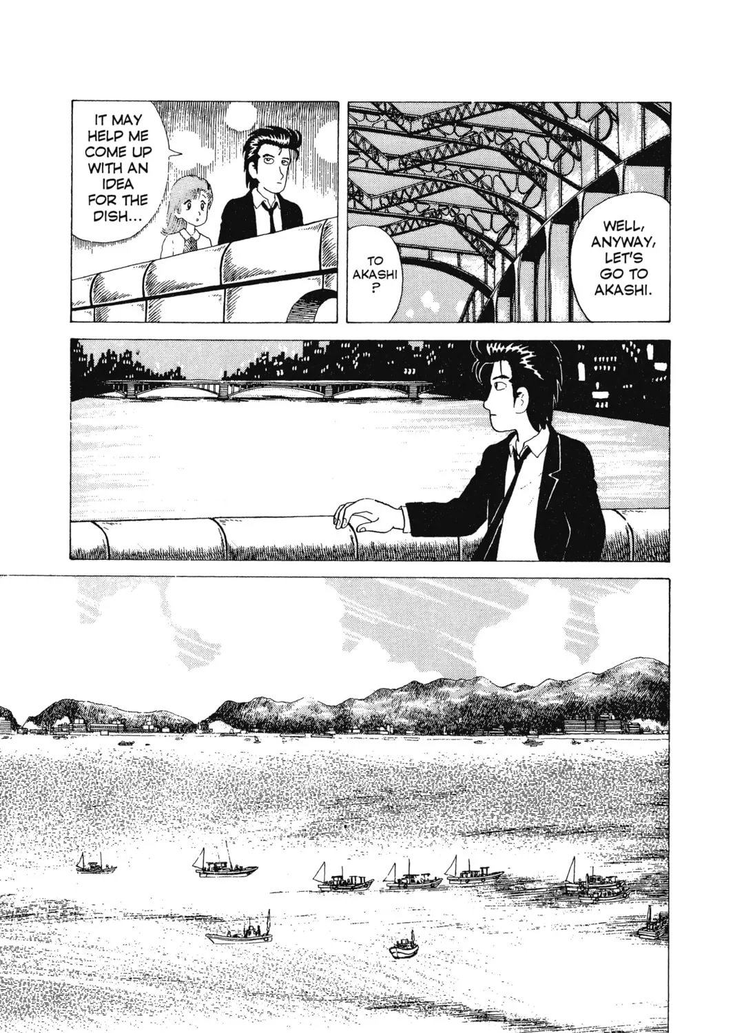Oishinbo Chapter 4 page 25 - 
