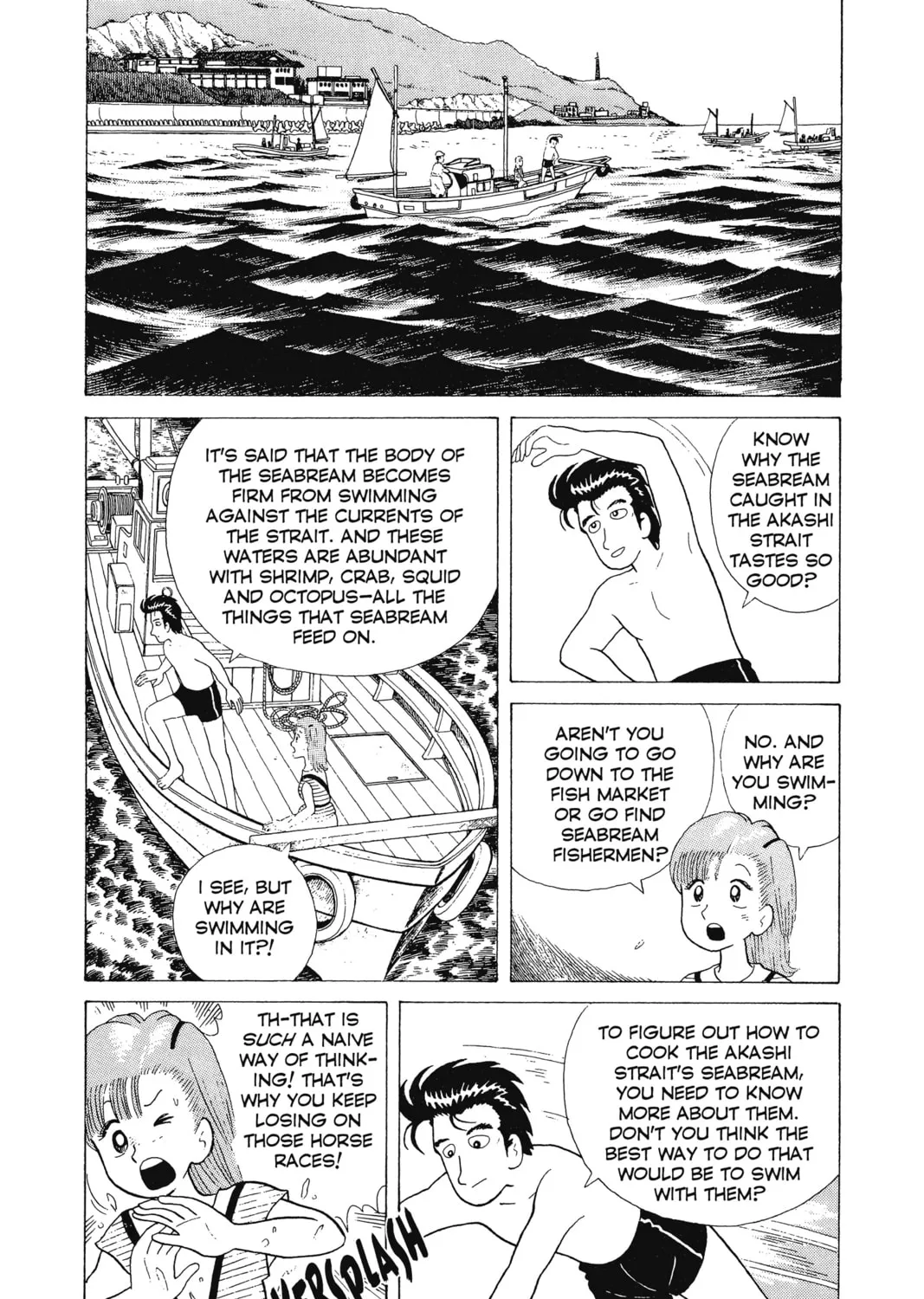 Oishinbo Chapter 4 page 27 - 