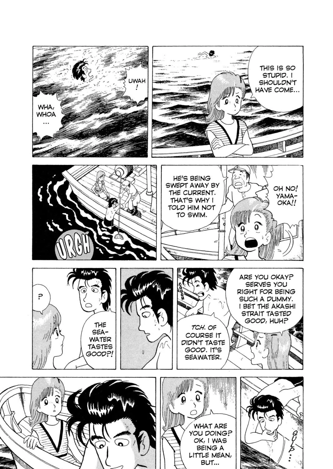 Oishinbo Chapter 4 page 29 - 