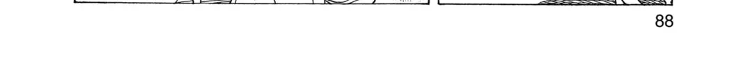 Oishinbo Chapter 4 page 4 - 