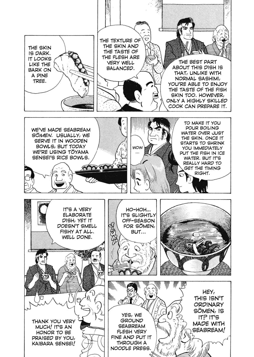 Oishinbo Chapter 4 page 35 - 