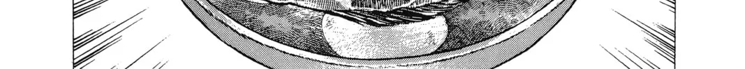 Oishinbo Chapter 4 page 38 - 
