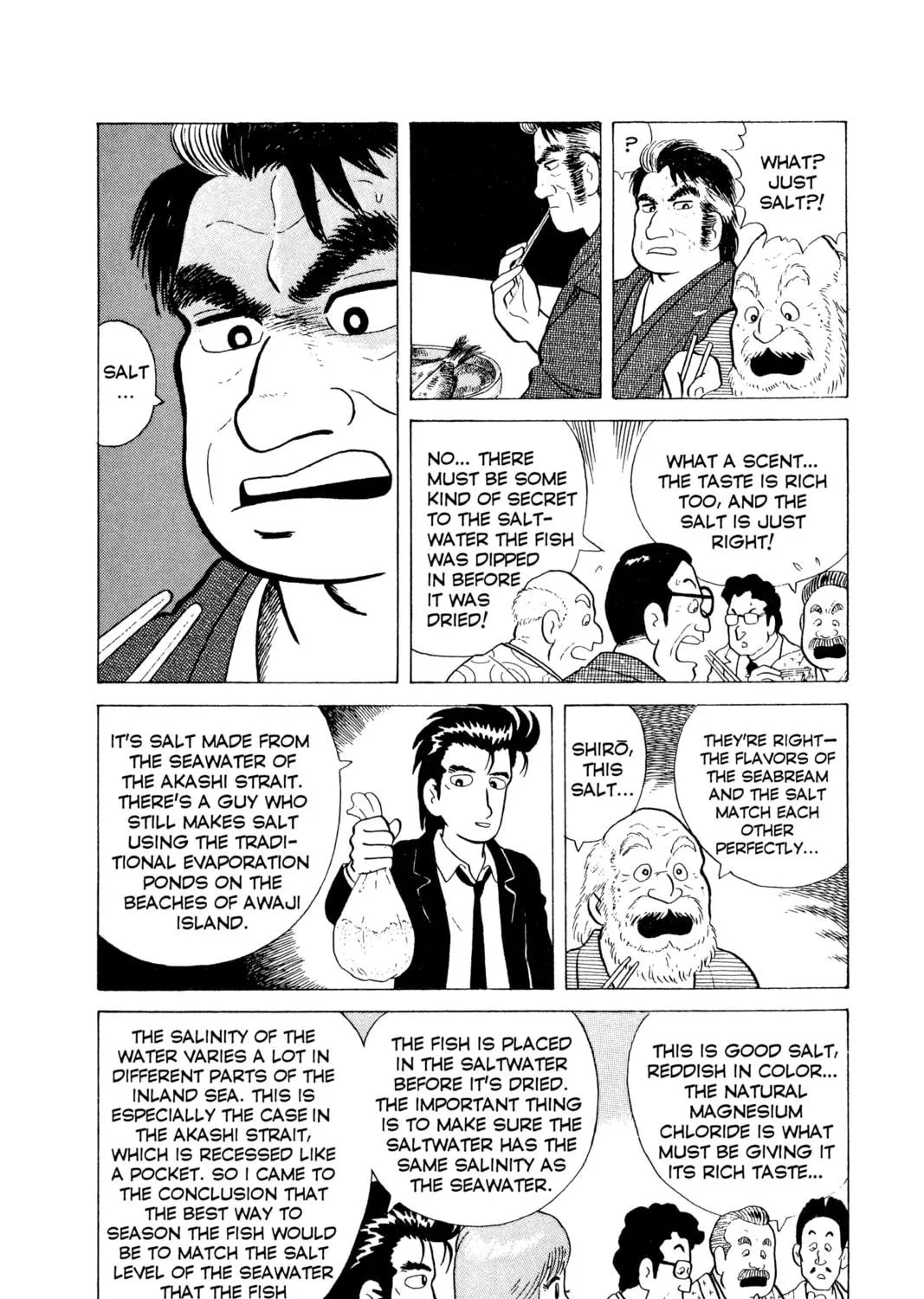 Oishinbo Chapter 4 page 41 - 