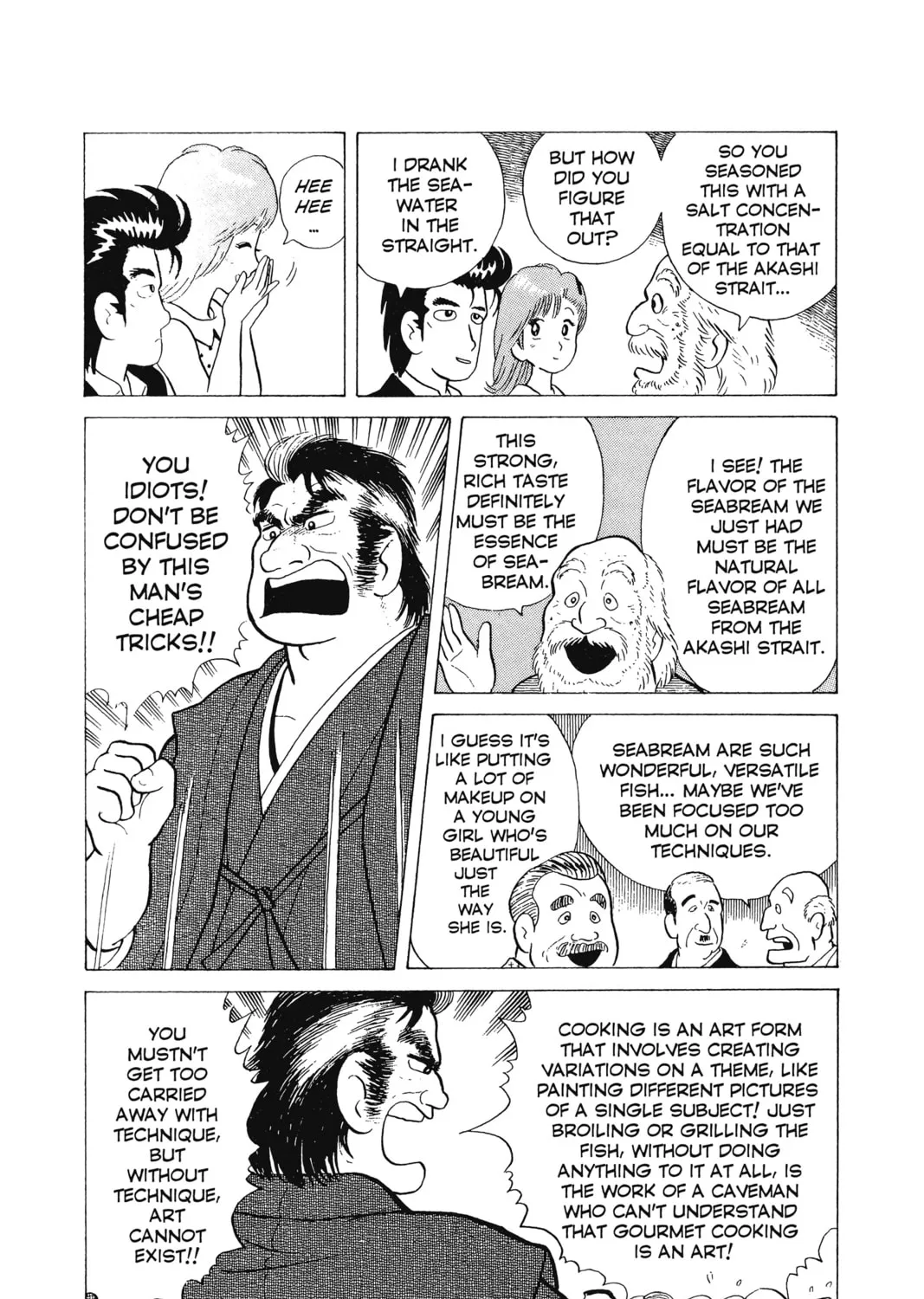 Oishinbo Chapter 4 page 43 - 