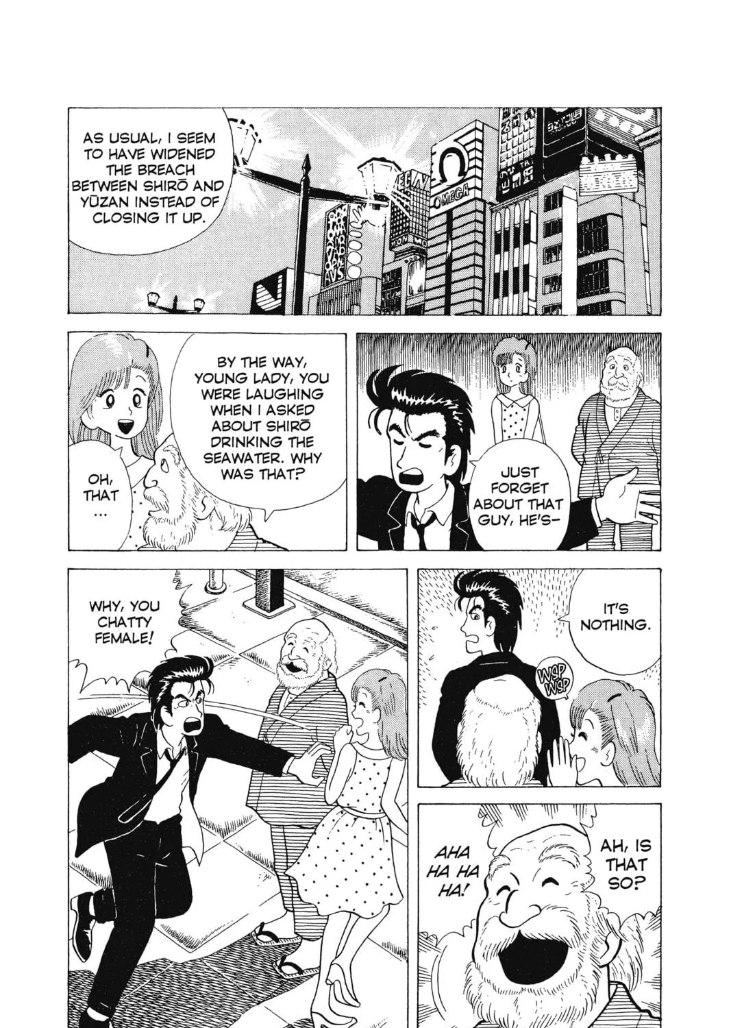 Oishinbo Chapter 4 page 47 - 