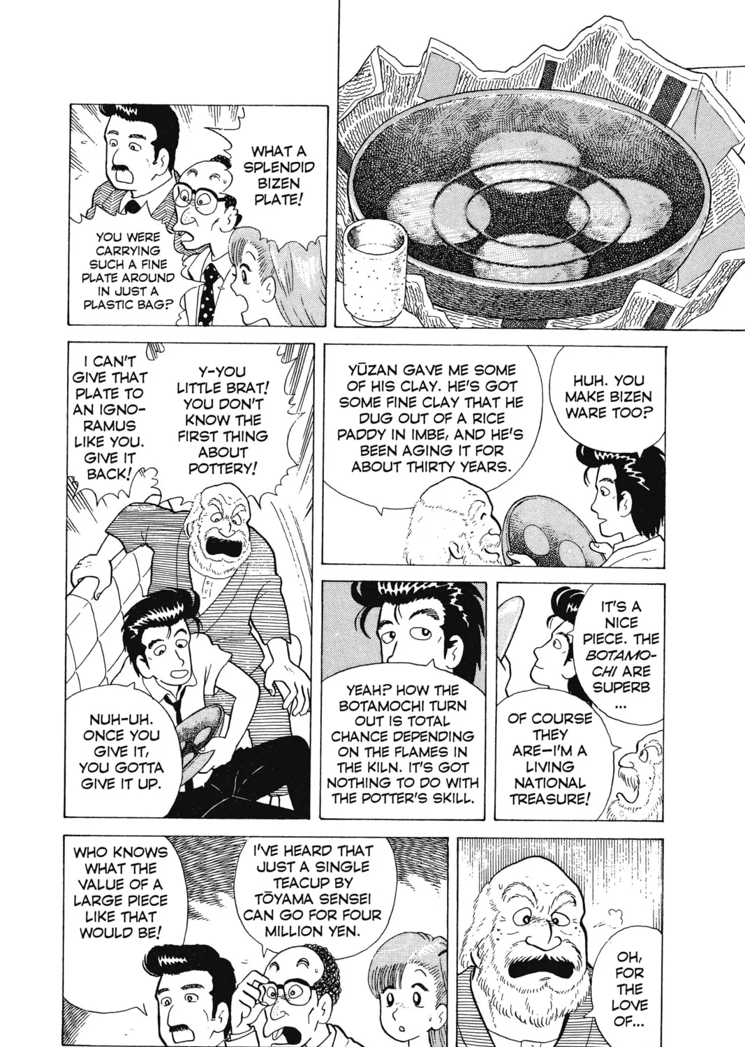 Oishinbo Chapter 4 page 7 - 
