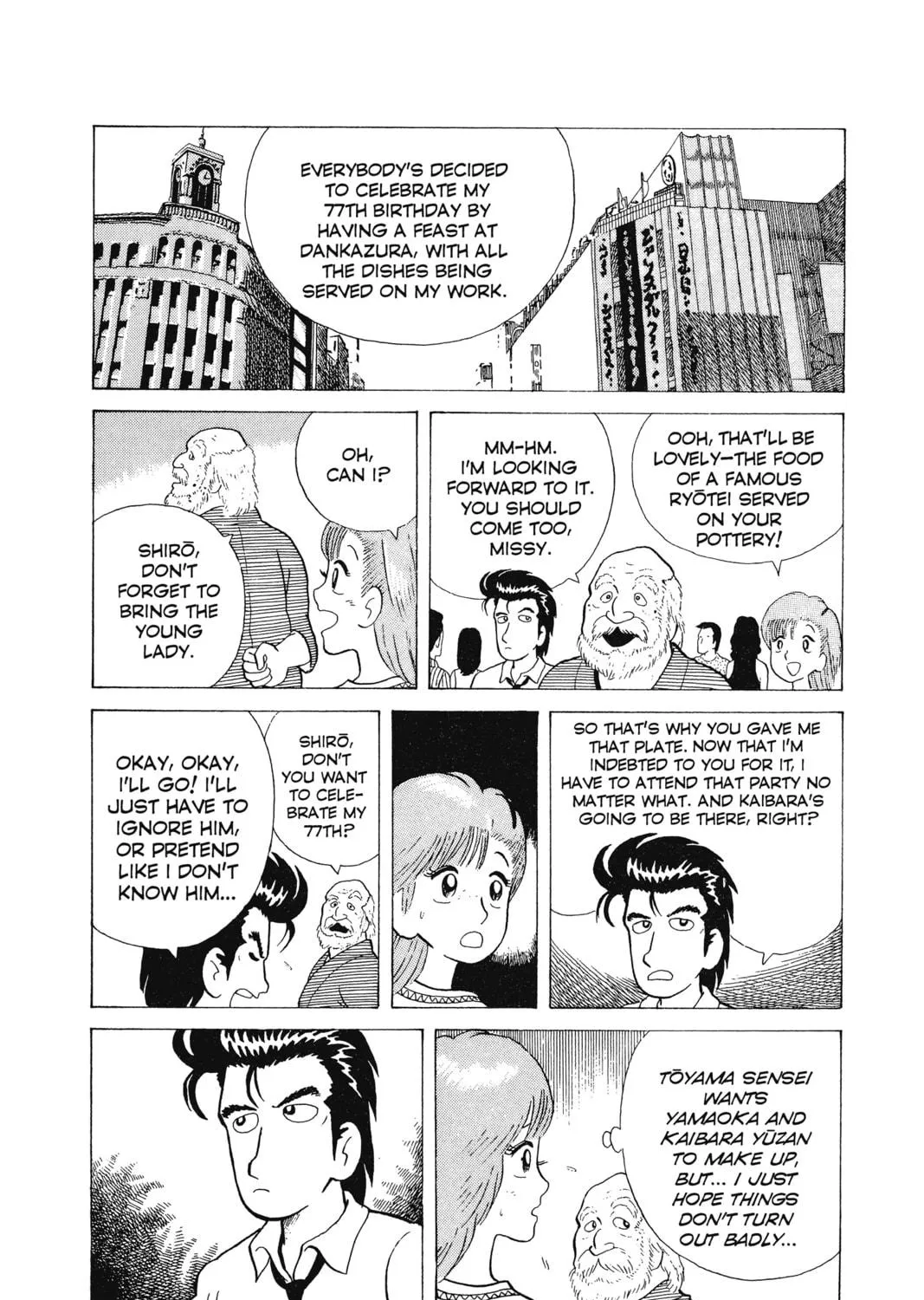 Oishinbo Chapter 4 page 9 - 
