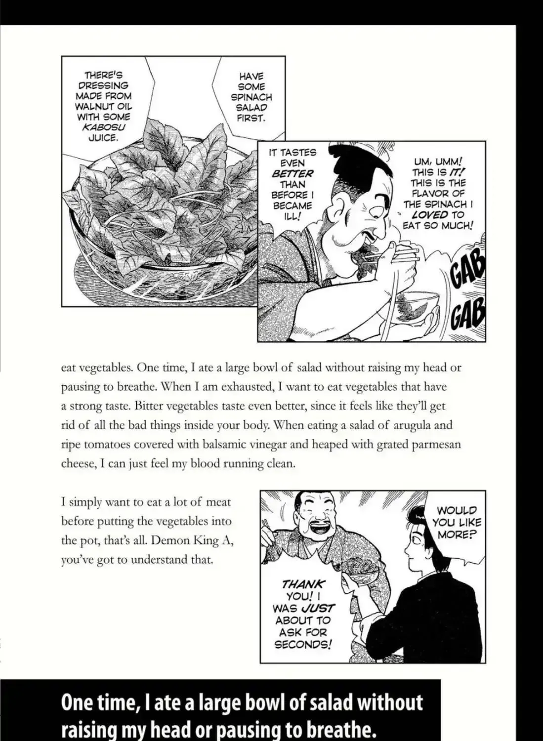 Oishinbo Chapter 5.5 page 7 - 