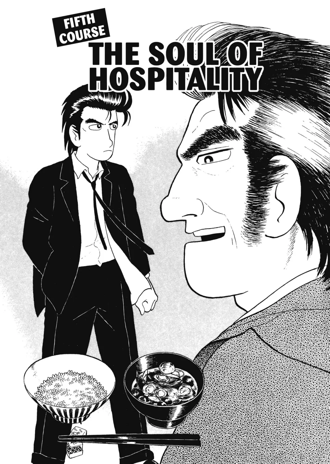 Oishinbo Chapter 5 page 1 - 