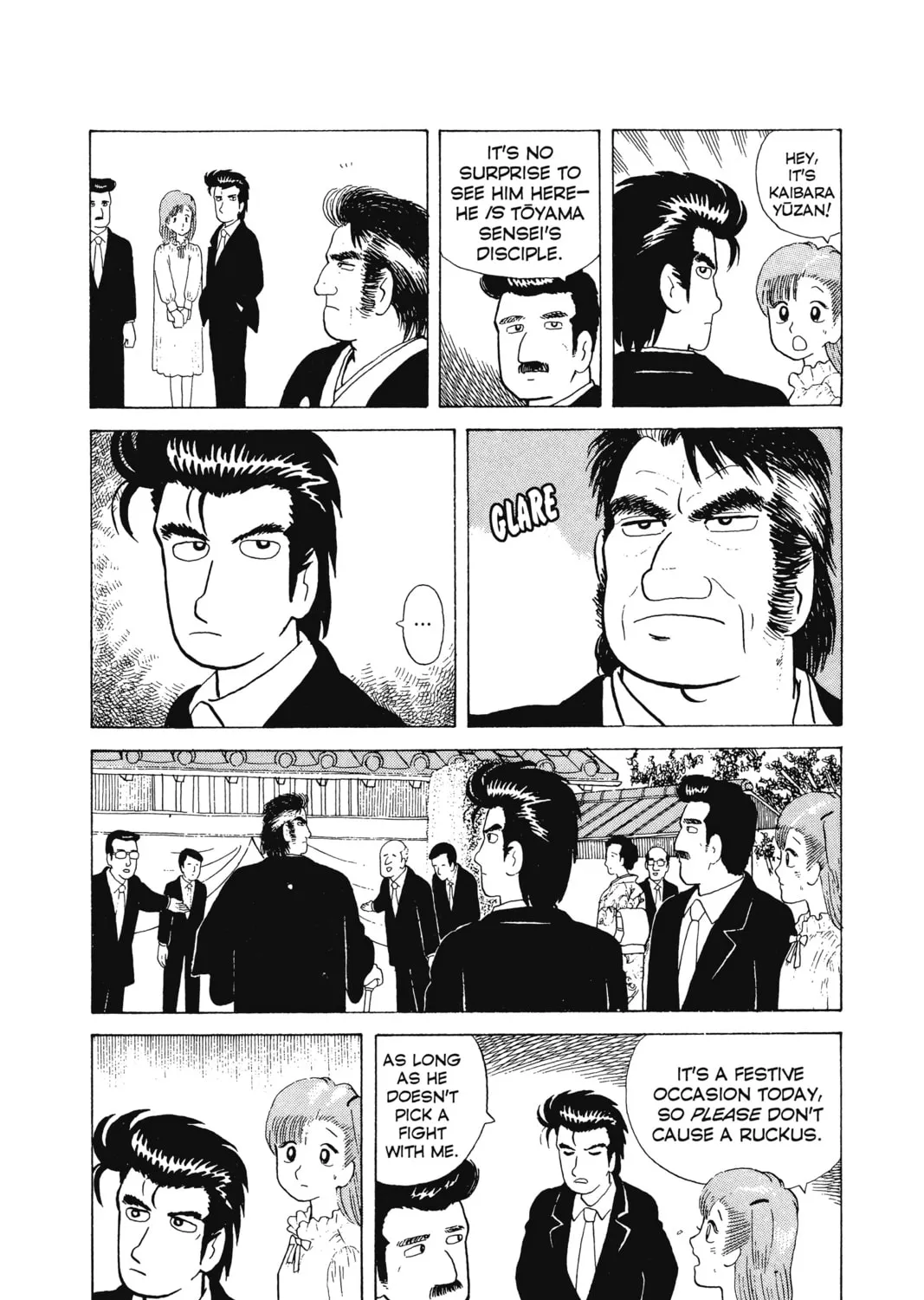 Oishinbo Chapter 5 page 13 - 