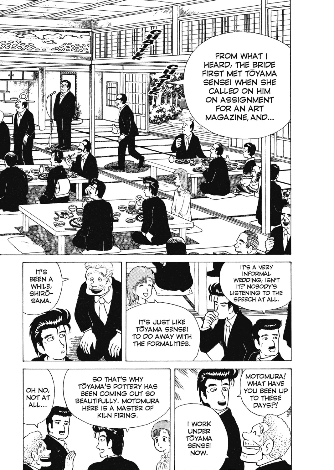 Oishinbo Chapter 5 page 15 - 