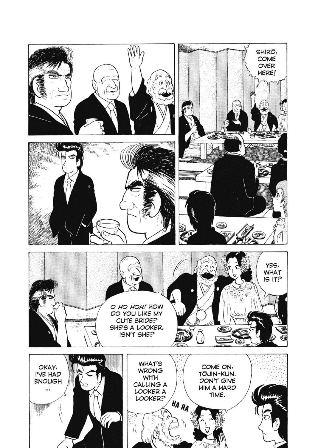 Oishinbo Chapter 5 page 19 - 