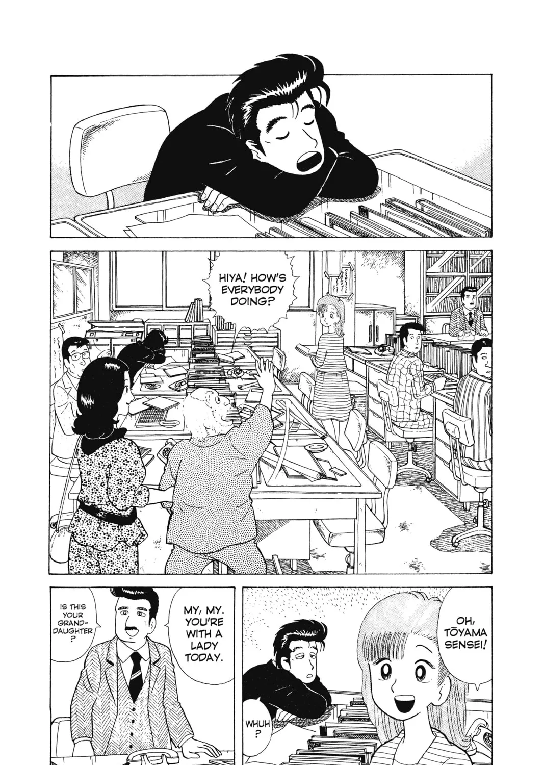 Oishinbo Chapter 5 page 3 - 