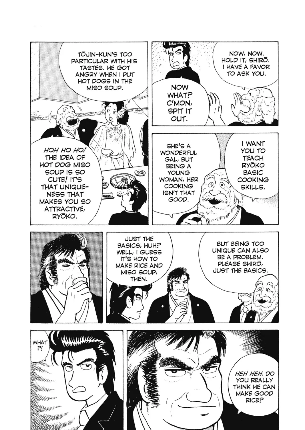 Oishinbo Chapter 5 page 21 - 