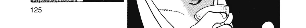 Oishinbo Chapter 5 page 22 - 