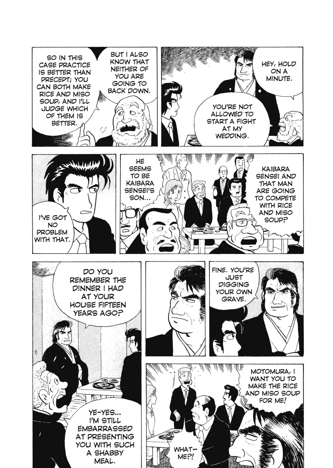 Oishinbo Chapter 5 page 25 - 