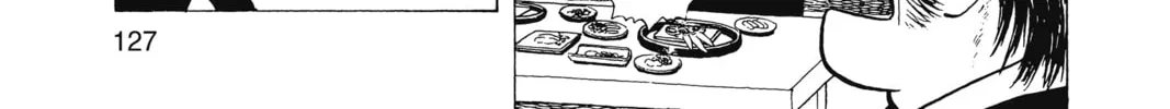 Oishinbo Chapter 5 page 26 - 