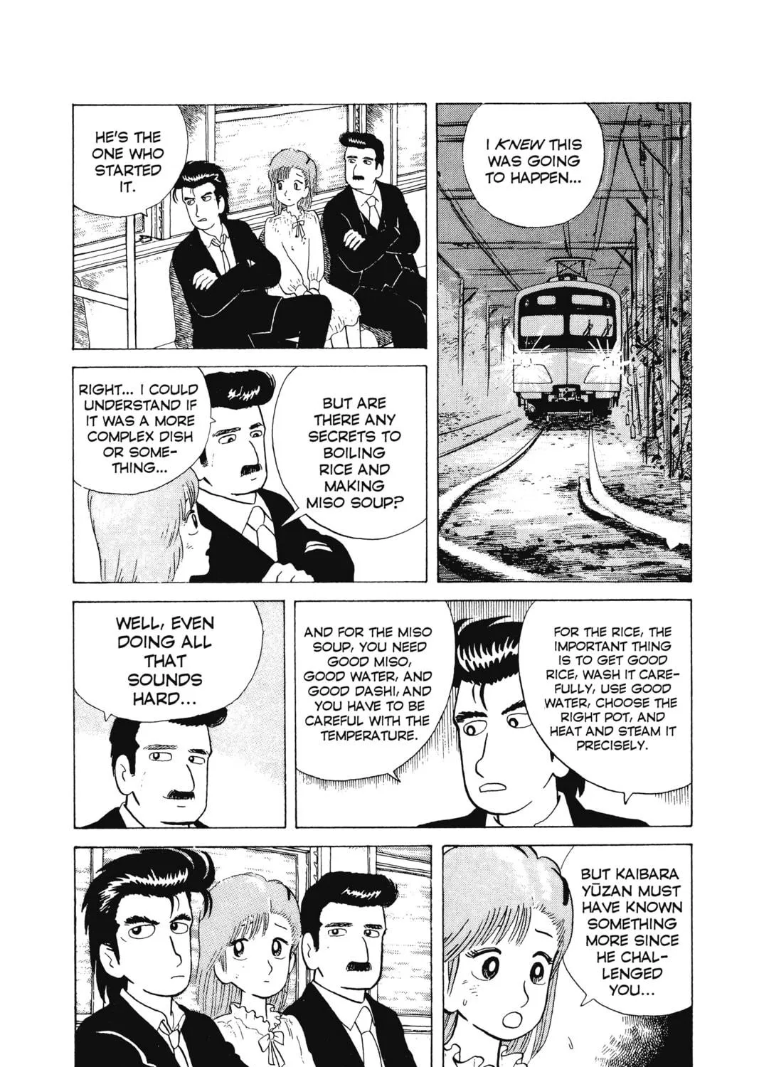 Oishinbo Chapter 5 page 29 - 