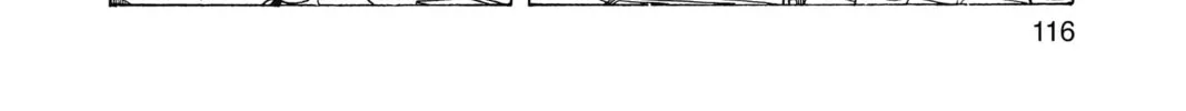Oishinbo Chapter 5 page 4 - 