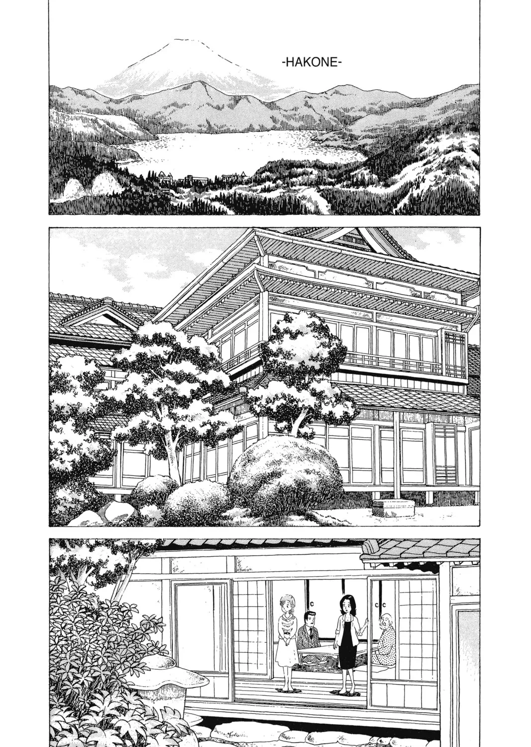 Oishinbo Chapter 5 page 31 - 
