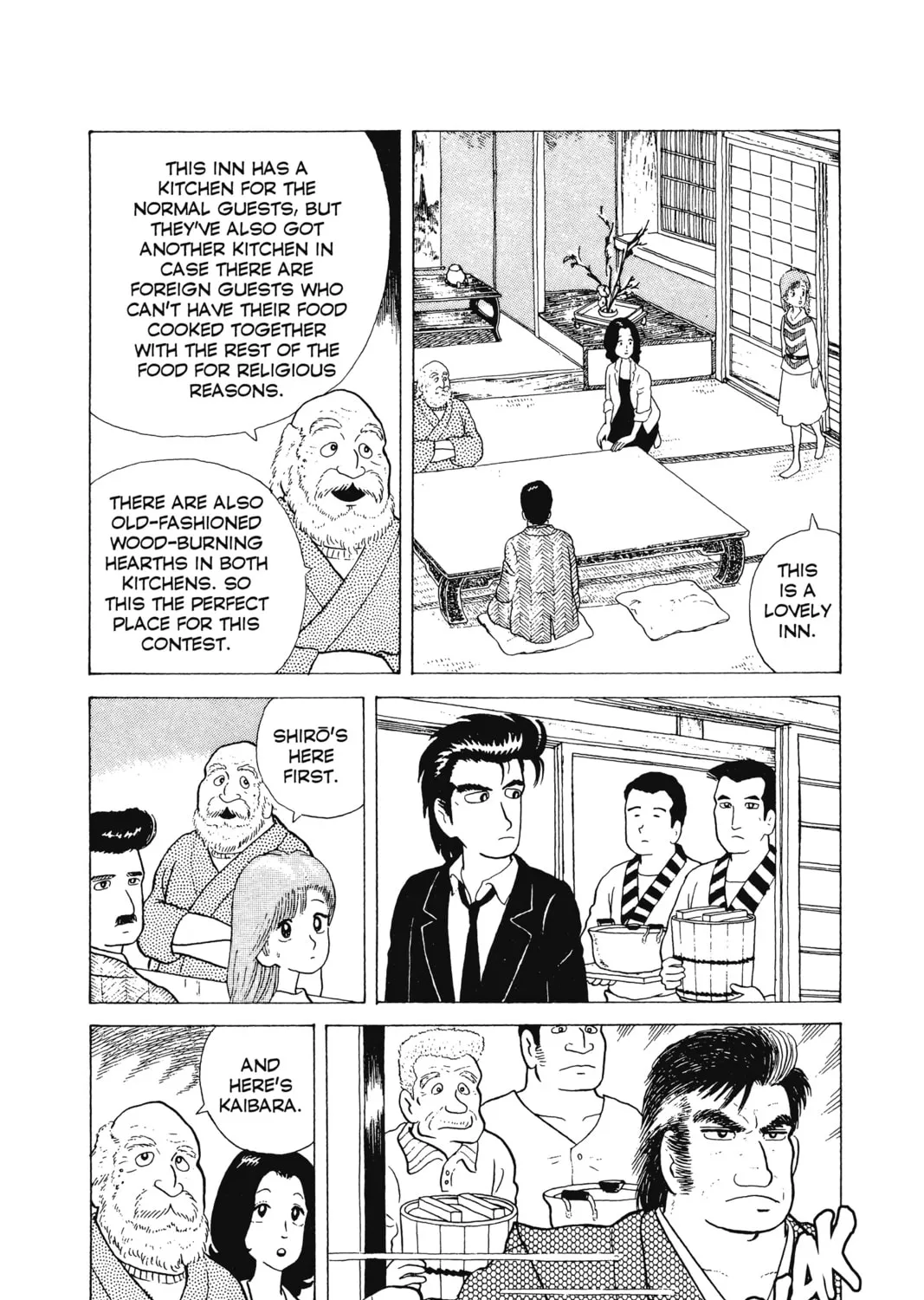 Oishinbo Chapter 5 page 33 - 