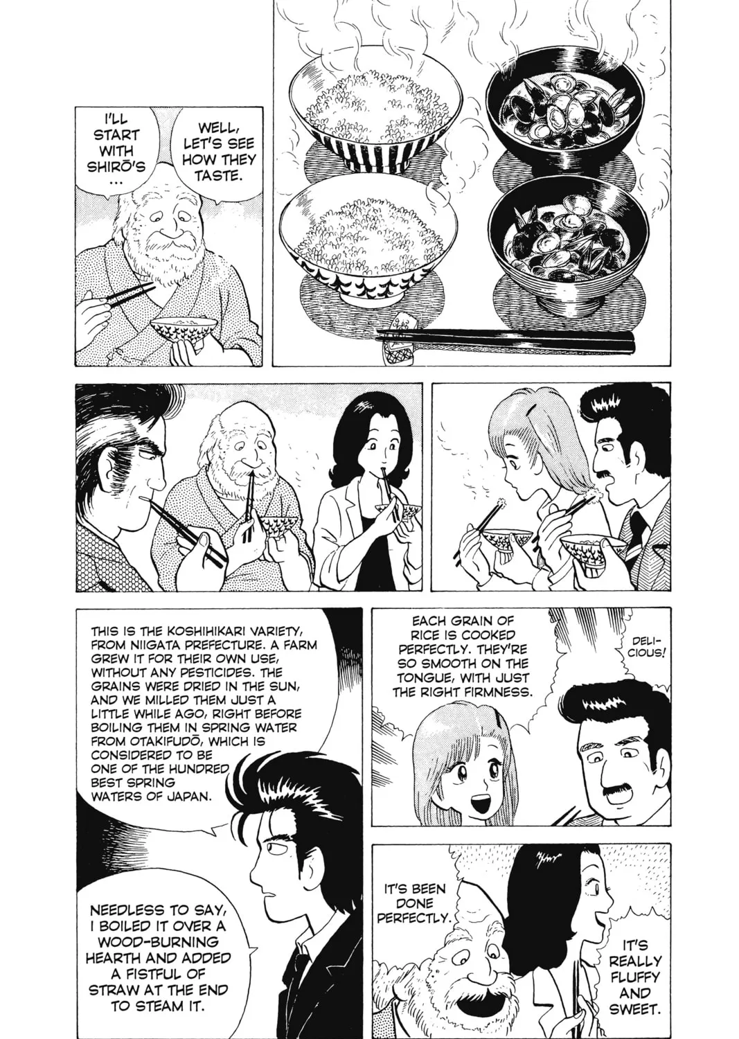 Oishinbo Chapter 5 page 37 - 