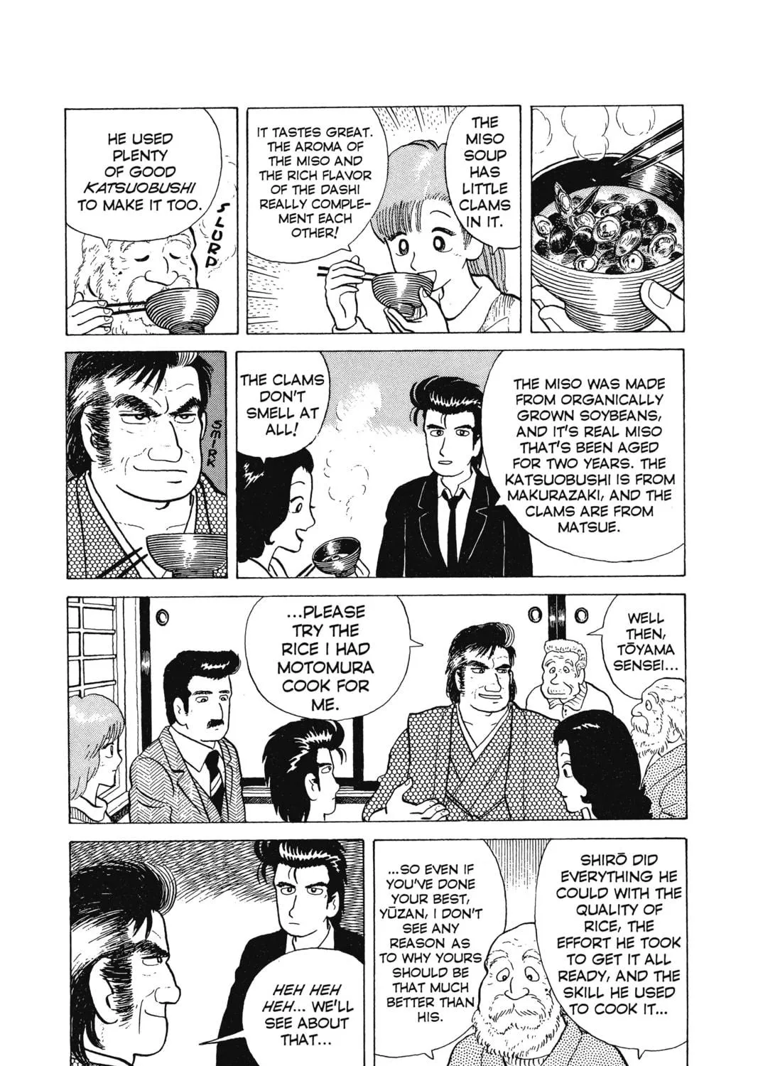 Oishinbo Chapter 5 page 39 - 