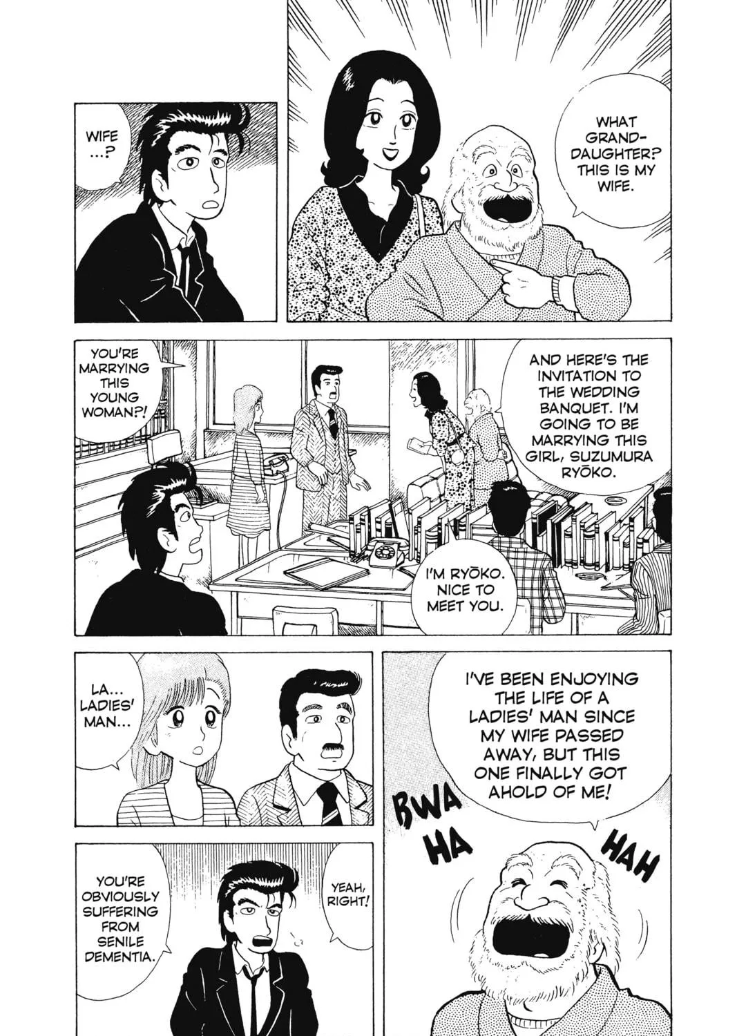 Oishinbo Chapter 5 page 5 - 