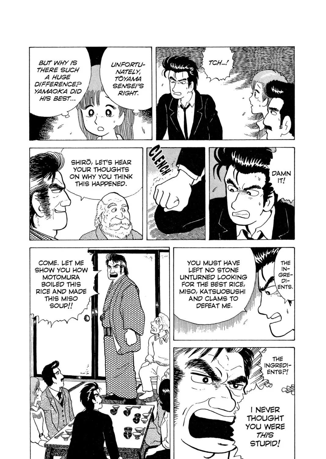 Oishinbo Chapter 5 page 43 - 
