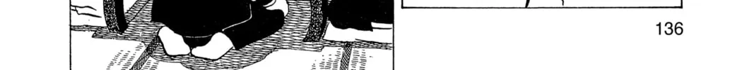 Oishinbo Chapter 5 page 44 - 