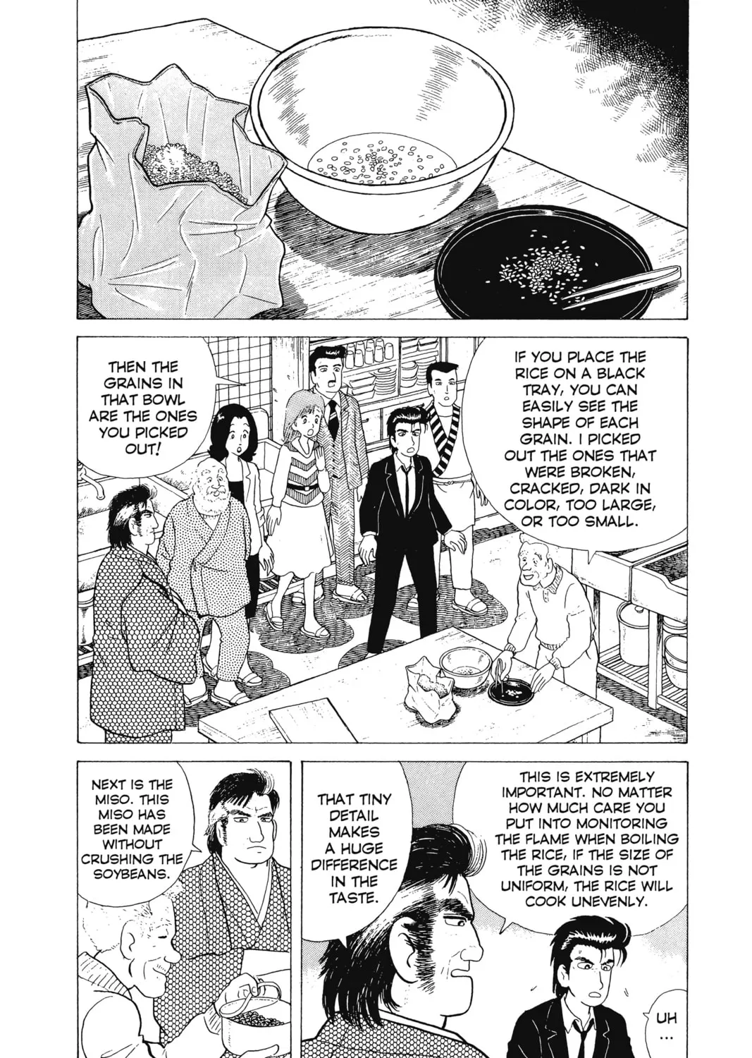 Oishinbo Chapter 5 page 45 - 