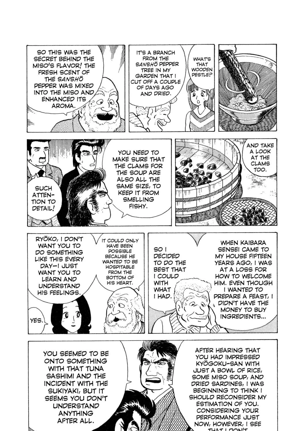 Oishinbo Chapter 5 page 47 - 