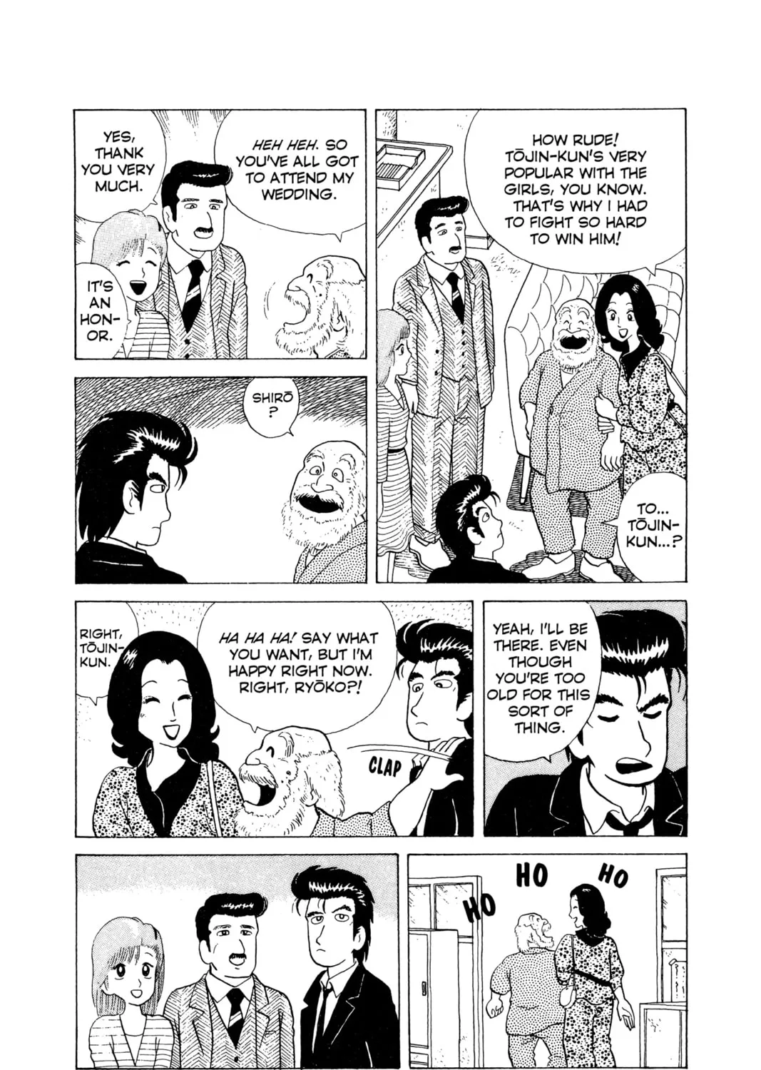 Oishinbo Chapter 5 page 7 - 