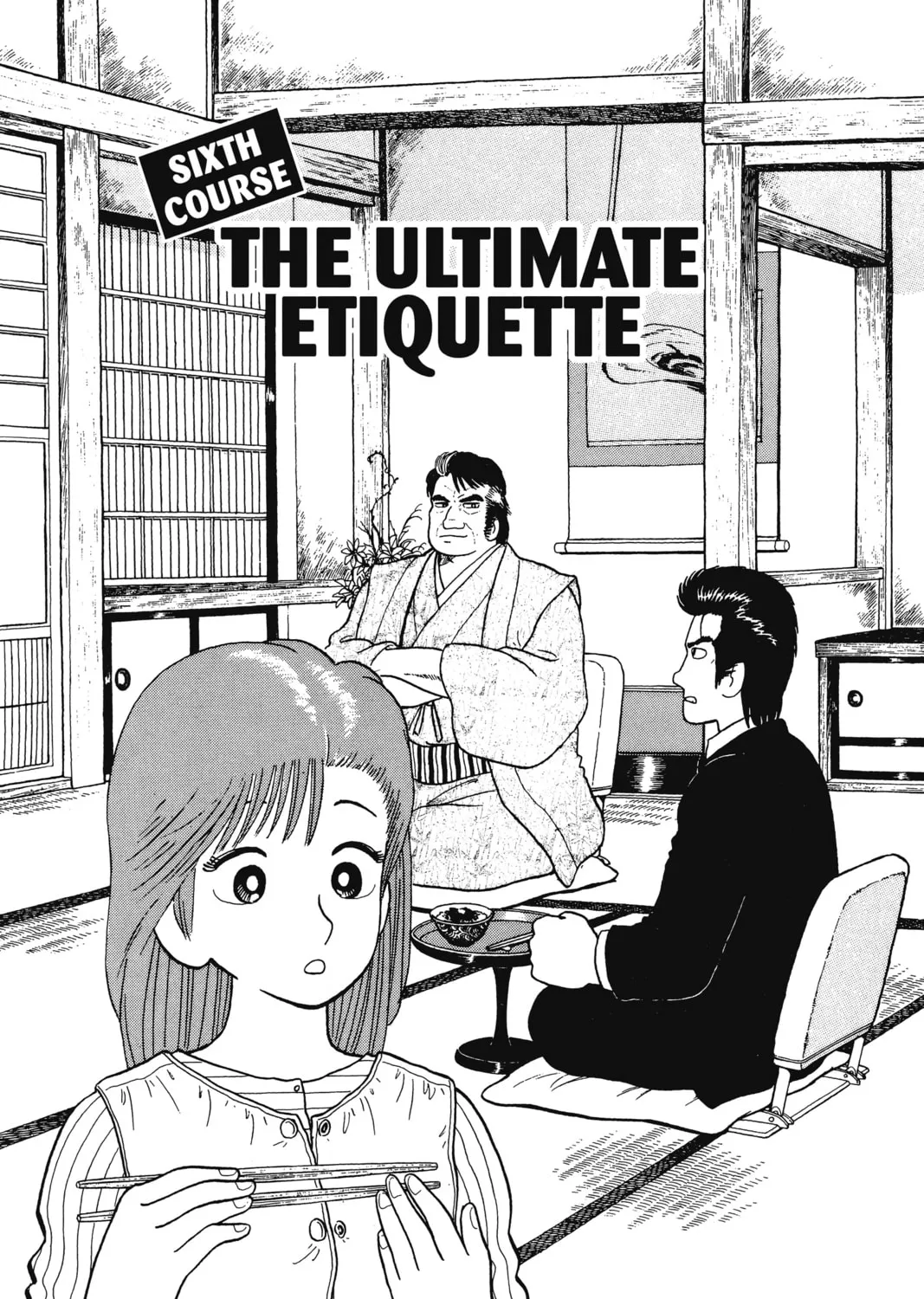 Oishinbo Chapter 6 page 1 - 
