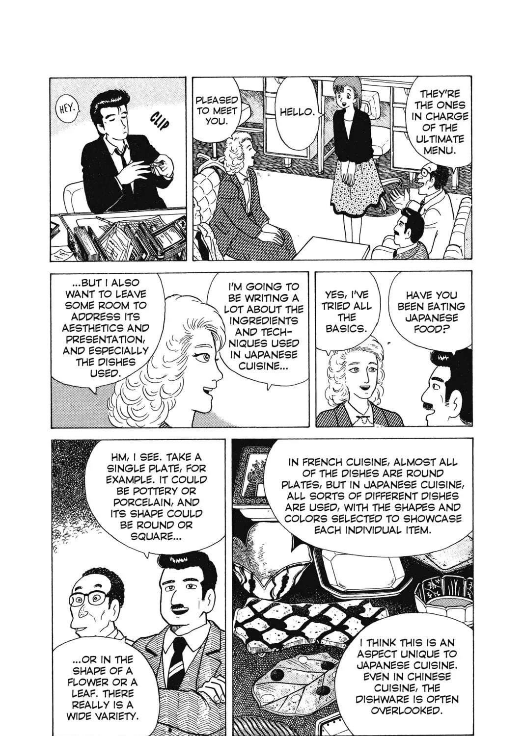 Oishinbo Chapter 6 page 11 - 