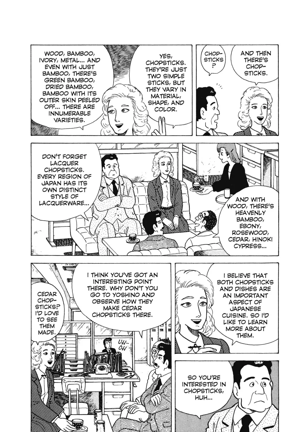 Oishinbo Chapter 6 page 13 - 