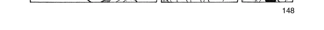 Oishinbo Chapter 6 page 16 - 