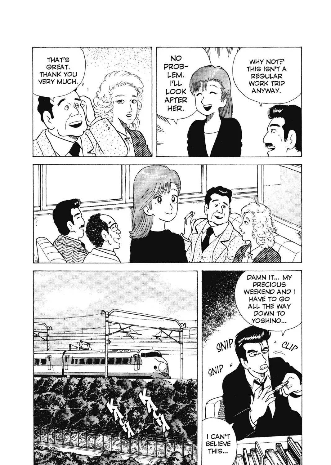 Oishinbo Chapter 6 page 17 - 