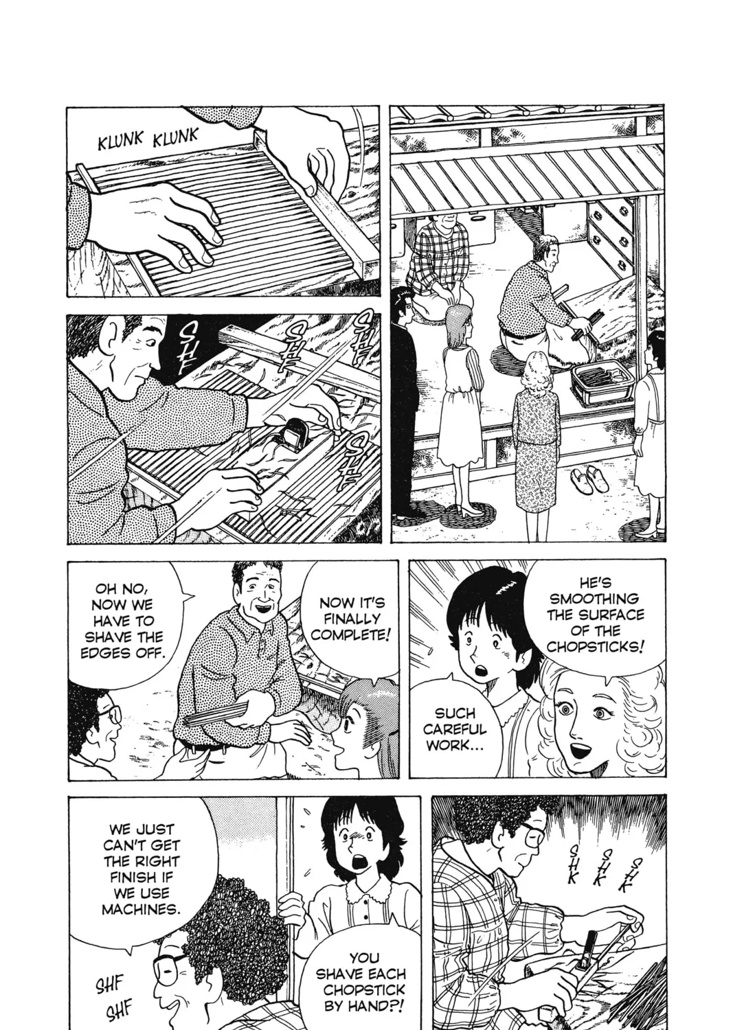 Oishinbo Chapter 6 page 27 - 