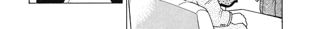 Oishinbo Chapter 6 page 4 - 