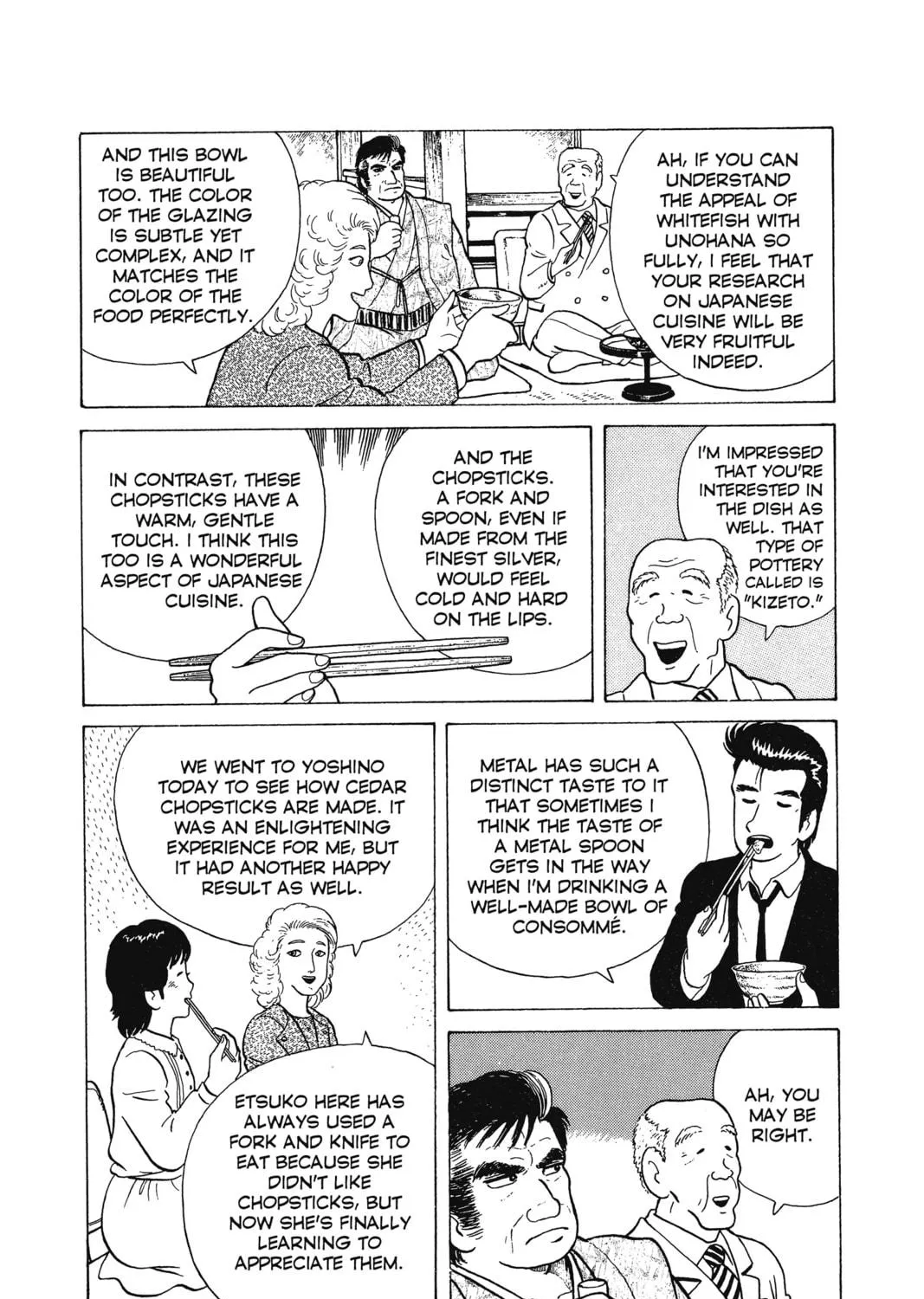 Oishinbo Chapter 6 page 39 - 