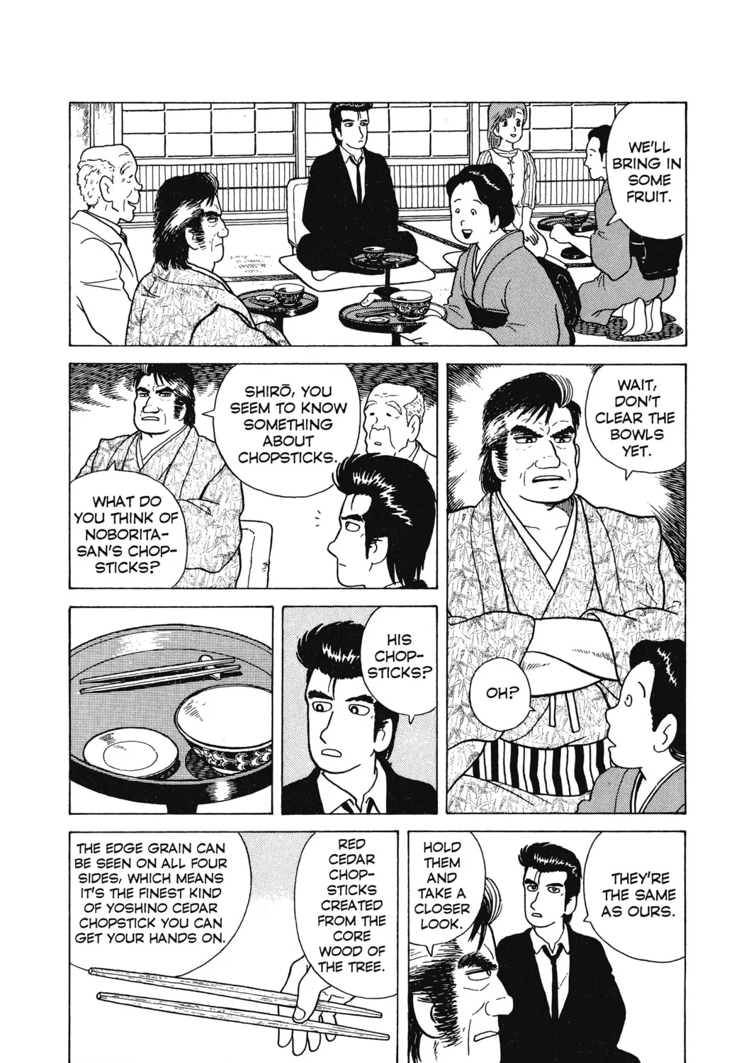 Oishinbo Chapter 6 page 43 - 