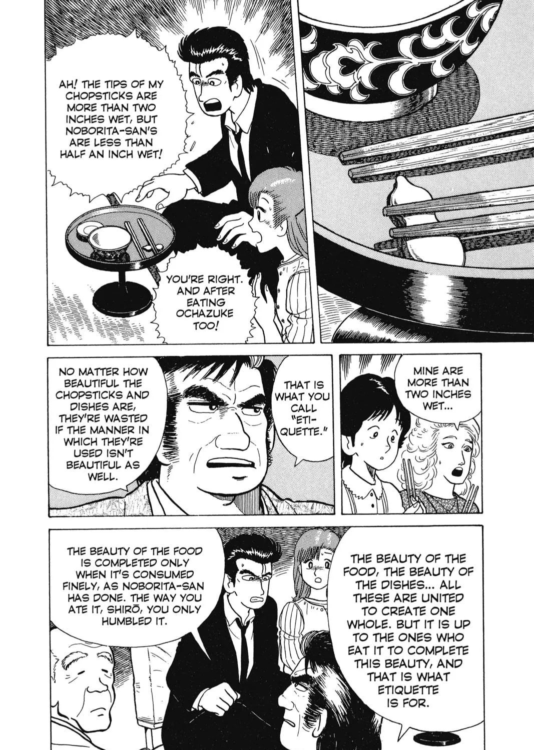 Oishinbo Chapter 6 page 47 - 