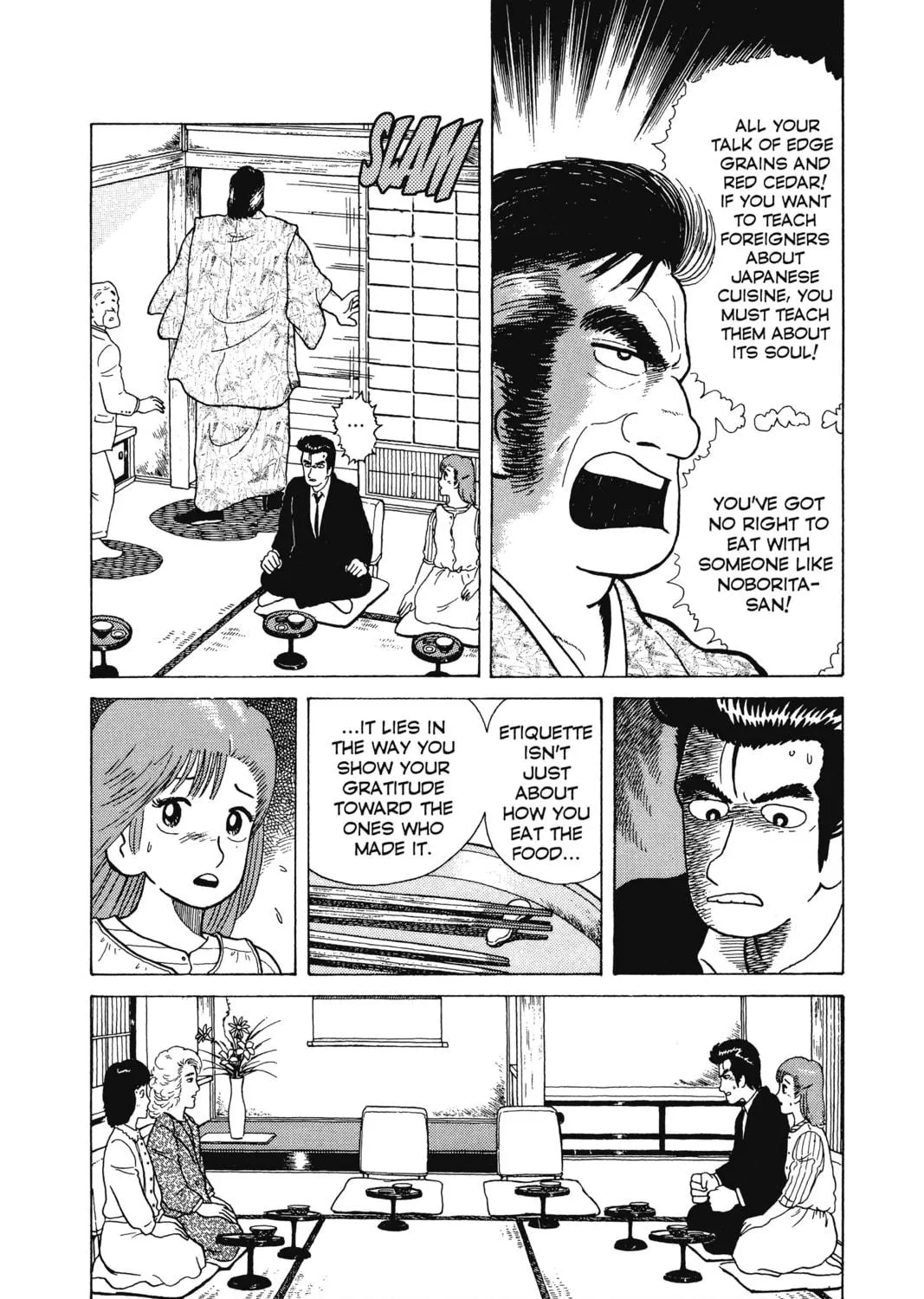 Oishinbo Chapter 6 page 49 - 