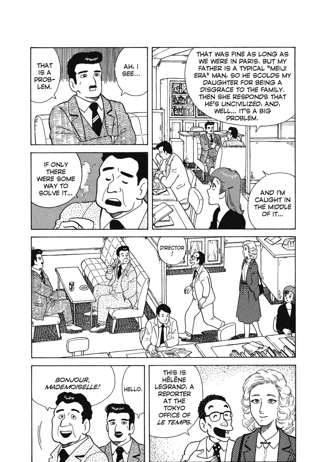 Oishinbo Chapter 6 page 7 - 