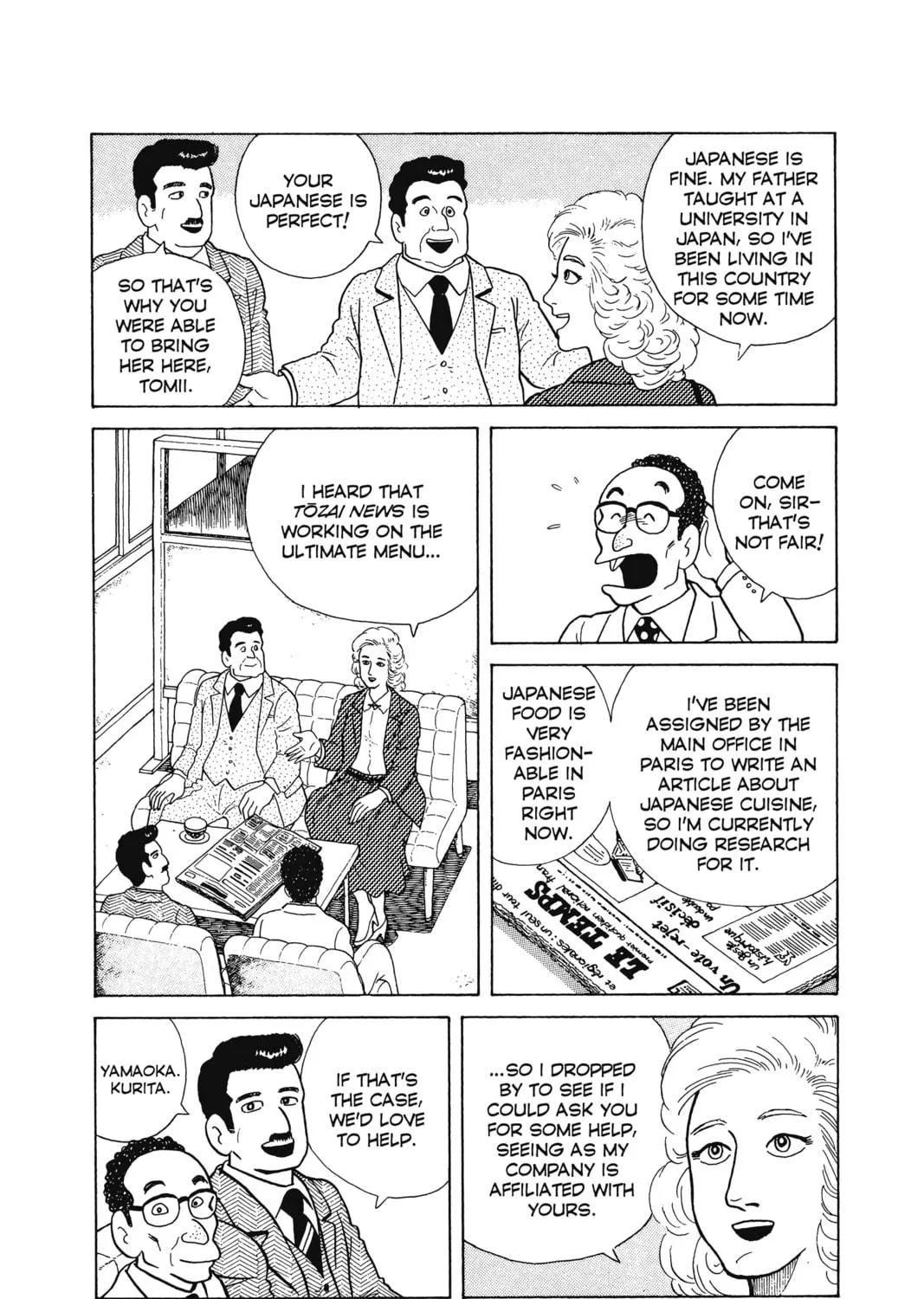 Oishinbo Chapter 6 page 9 - 