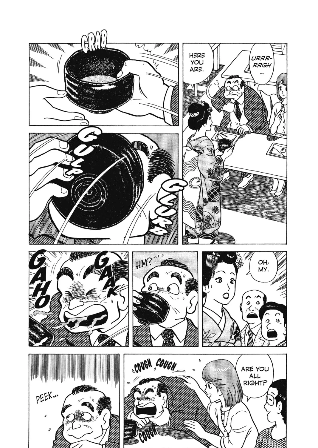 Oishinbo Chapter 7 page 15 - 